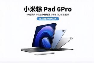 18新利手机版app下载安装截图1